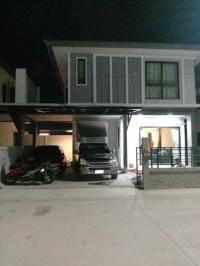 บ้านแฝดหลุดจำนอง ธ.ธนาคารอาคารสงเคราะห์ ปทุมธานี คลองหลวง คลองสาม