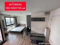 คอนโดหลุดจำนอง ธ.ธนาคารอาคารสงเคราะห์ ปทุมธานี คลองหลวง คลองหนึ่ง