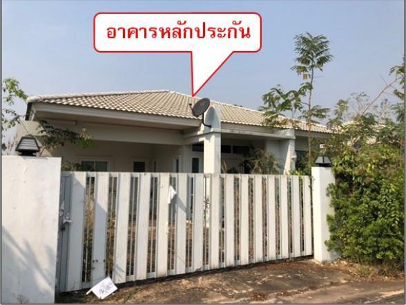 บ้านเดี่ยวหลุดจำนอง ธ.ธนาคารอาคารสงเคราะห์ หนองคาย เมืองหนองคาย หาดคำ