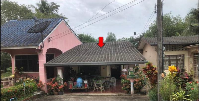 บ้านเดี่ยวหลุดจำนอง ธ.ธนาคารอาคารสงเคราะห์ ตรัง ปะเหลียน ท่าพญา
