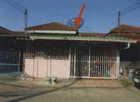 ทาวน์เฮ้าส์หลุดจำนอง ธ.ธนาคารอาคารสงเคราะห์ ปทุมธานี ธัญบุรี ลำผักกูด(คลองฝั่งใต้)