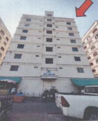 คอนโดหลุดจำนอง ธ.ธนาคารอาคารสงเคราะห์ กรุงเทพมหานคร ประเวศ ดอกไม้