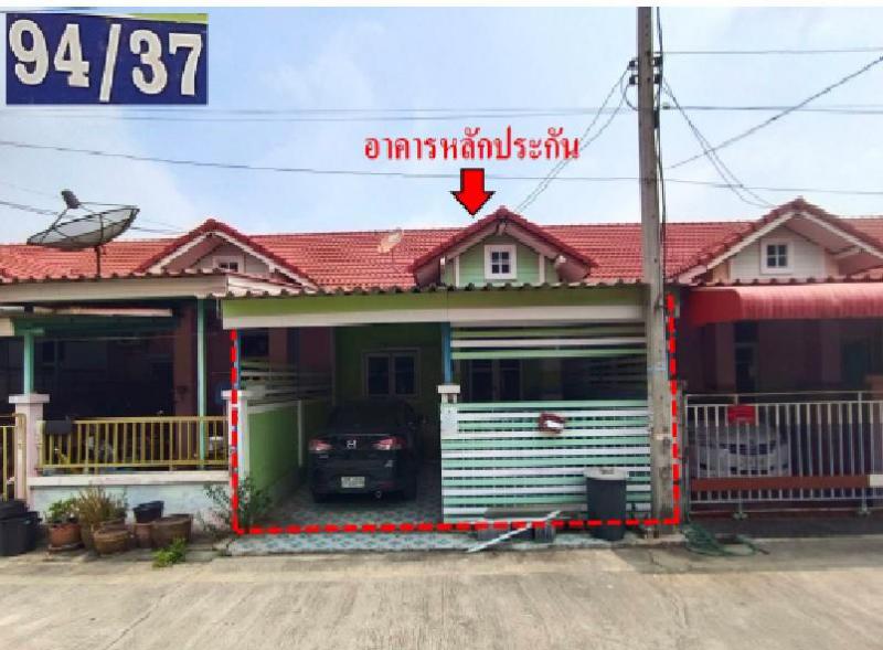 ทาวน์เฮ้าส์หลุดจำนอง ธ.ธนาคารอาคารสงเคราะห์ พระนครศรีอยุธยา บางปะอิน คุ้งลาน