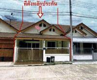 ทาวน์เฮ้าส์หลุดจำนอง ธ.ธนาคารอาคารสงเคราะห์ สุพรรณบุรี เมืองสุพรรณบุรี รั้วใหญ่