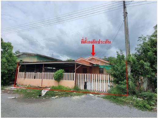 บ้านเดี่ยวหลุดจำนอง ธ.ธนาคารอาคารสงเคราะห์ พระนครศรีอยุธยา วังน้อย วังจุฬา