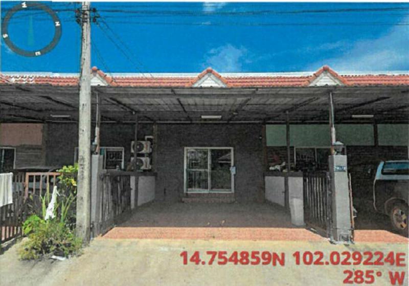 ทาวน์เฮ้าส์หลุดจำนอง ธ.ธนาคารอาคารสงเคราะห์ นครราชสีมา ปักธงชัย ธงชัยเหนือ