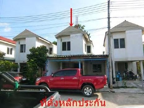 บ้านเดี่ยวหลุดจำนอง ธ.ธนาคารอาคารสงเคราะห์ สระบุรี แก่งคอย ตาลเดี่ยว