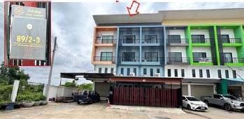 อาคารพาณิชย์หลุดจำนอง ธ.ธนาคารอาคารสงเคราะห์ สมุทรสาคร เมืองสมุทรสาคร พันท้ายนรสิงห์