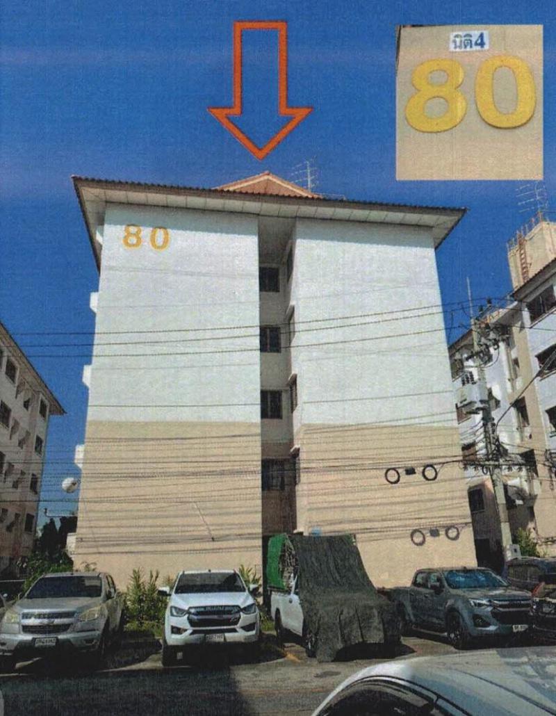 คอนโดหลุดจำนอง ธ.ธนาคารอาคารสงเคราะห์ ปทุมธานี คลองหลวง คลองหนึ่ง