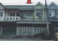 ทาวน์เฮ้าส์หลุดจำนอง ธ.ธนาคารอาคารสงเคราะห์ นนทบุรี บางบัวทอง พิมลราช