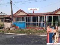 ทาวน์เฮ้าส์หลุดจำนอง ธ.ธนาคารอาคารสงเคราะห์ ลพบุรี พัฒนานิคม ช่องสาริกา