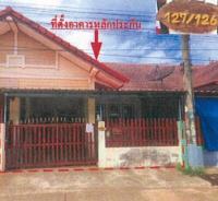 หลุดจำนอง ธ.ธนาคารอาคารสงเคราะห์   