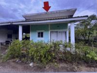 หลุดจำนอง ธ.ธนาคารอาคารสงเคราะห์   