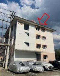 หลุดจำนอง ธ.ธนาคารอาคารสงเคราะห์   