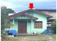 หลุดจำนอง ธ.ธนาคารอาคารสงเคราะห์   