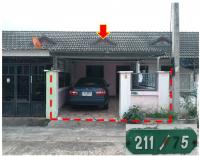 หลุดจำนอง ธ.ธนาคารอาคารสงเคราะห์   