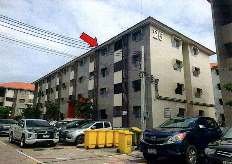 หลุดจำนอง ธ.ธนาคารอาคารสงเคราะห์   