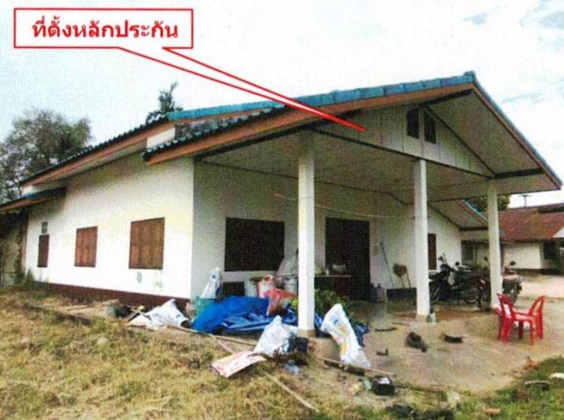 บ้านเดี่ยวหลุดจำนอง ธ.ธนาคารอาคารสงเคราะห์ เลย เมืองเลย ศรีสองรัก