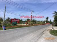 ที่ดินว่างเปล่าหลุดจำนอง ธ.ธนาคารกสิกรไทย นครศรีธรรมราช เมืองนครศรีธรรมราช ท่าซัก