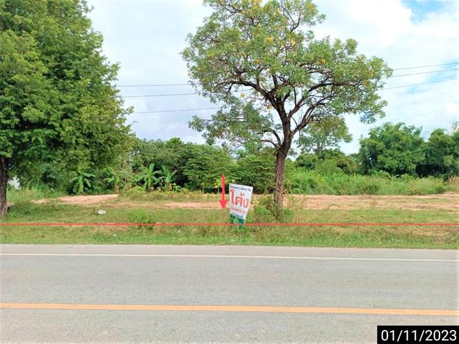 ที่ดินว่างเปล่าหลุดจำนอง ธ.ธนาคารกสิกรไทย กาฬสินธุ์ ห้วยเม็ก คำใหญ่