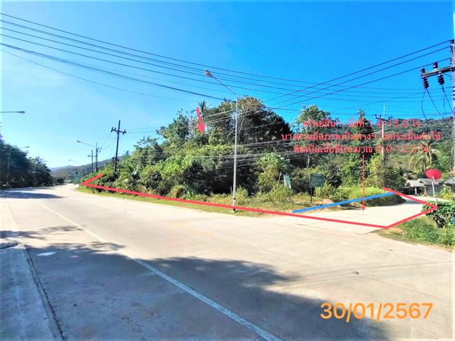 ที่ดินว่างเปล่าหลุดจำนอง ธ.ธนาคารกสิกรไทย กระบี่ เกาะลันตา ศาลาด่าน