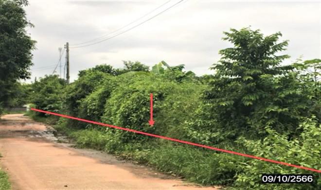 ที่ดินว่างเปล่าหลุดจำนอง ธ.ธนาคารกสิกรไทย กาฬสินธุ์ ยางตลาด อิตื้อ