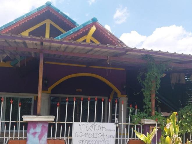 บ้านเดี่ยวหลุดจำนอง ธ.ธนาคารกสิกรไทย สงขลา สะเดา สำนักแต้ว