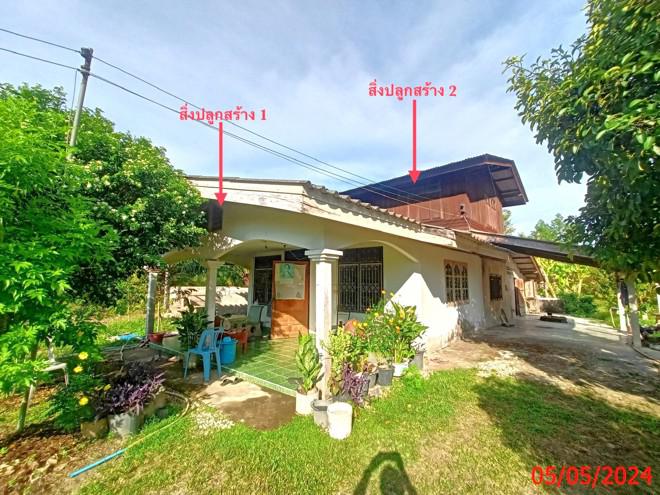 บ้านเดี่ยวหลุดจำนอง ธ.ธนาคารกสิกรไทย สงขลา เทพา ท่าม่วง