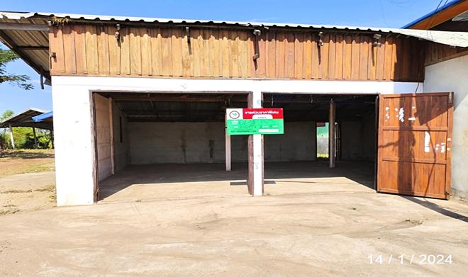 บ้านเดี่ยวหลุดจำนอง ธ.ธนาคารกสิกรไทย อุดรธานี เมืองอุดรธานี เชียงยืน