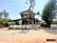 บ้านเดี่ยวหลุดจำนอง ธ.ธนาคารกสิกรไทย อุดรธานี วังสามหมอ วังสามหมอ