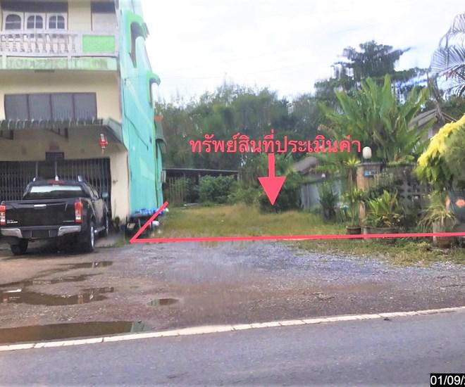 บ้านเดี่ยวหลุดจำนอง ธ.ธนาคารกสิกรไทย นครศรีธรรมราช ทุ่งสง เขาโร