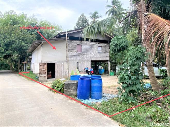 บ้านเดี่ยวหลุดจำนอง ธ.ธนาคารกสิกรไทย สงขลา เมืองสงขลา เกาะแต้ว