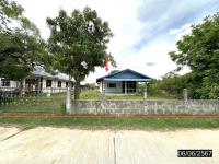 บ้านเดี่ยวหลุดจำนอง ธ.ธนาคารกสิกรไทย มหาสารคาม พยัคฆภูมิพิสัย ลานสะแก