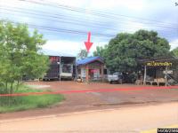 บ้านเดี่ยวหลุดจำนอง ธ.ธนาคารกสิกรไทย สกลนคร วานรนิวาส กุดเรือคำ