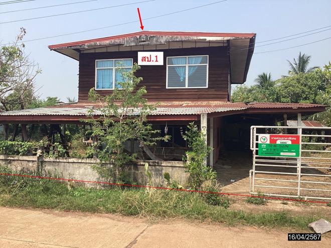 บ้านเดี่ยวหลุดจำนอง ธ.ธนาคารกสิกรไทย สกลนคร สว่างแดนดิน พันนา