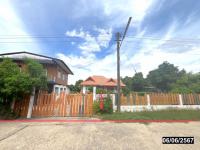 บ้านเดี่ยวหลุดจำนอง ธ.ธนาคารกสิกรไทย กาฬสินธุ์ ยางตลาด อิตื้อ