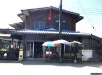 บ้านเดี่ยวหลุดจำนอง ธ.ธนาคารกสิกรไทย สุโขทัย ทุ่งเสลี่ยม ไทยชนะศึก