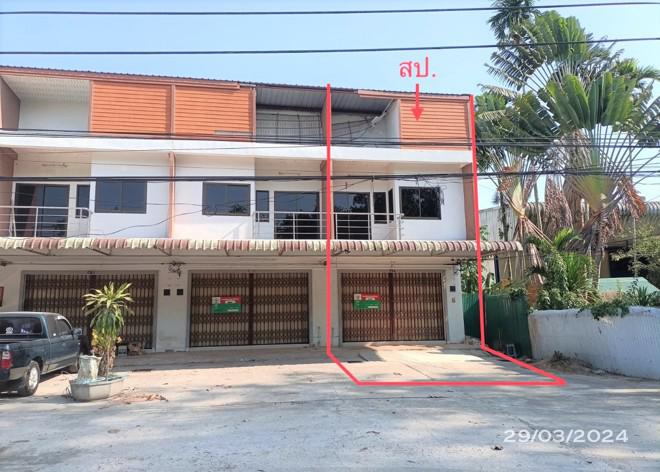 อาคารพาณิชย์หลุดจำนอง ธ.ธนาคารกสิกรไทย สงขลา สะเดา ท่าโพธิ์