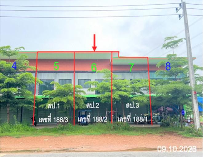 อาคารพาณิชย์หลุดจำนอง ธ.ธนาคารกสิกรไทย อุตรดิตถ์ เมืองอุตรดิตถ์ งิ้วงาม