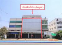 อาคารพาณิชย์หลุดจำนอง ธ.ธนาคารกสิกรไทย สุโขทัย สวรรคโลก เมืองสวรรคโลก