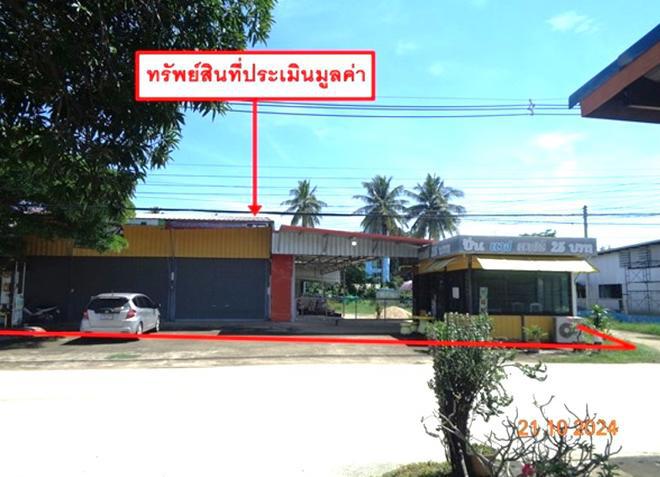 อาคารพาณิชย์หลุดจำนอง ธ.ธนาคารกสิกรไทย กำแพงเพชร คลองขลุง วังแขม
