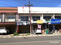 อาคารพาณิชย์หลุดจำนอง ธ.ธนาคารกสิกรไทย ร้อยเอ็ด เสลภูมิ เกาะแก้ว