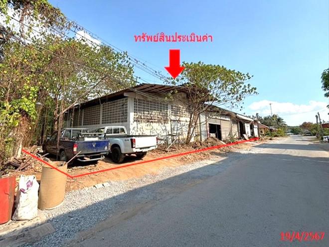 อาคารโรงงานหลุดจำนอง ธ.ธนาคารกสิกรไทย นครศรีธรรมราช ทุ่งสง ชะมาย