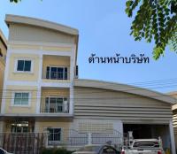 อาคารสำนักงานหลุดจำนอง ธ.ธนาคารกสิกรไทย ปทุมธานี คลองหลวง คลองสอง