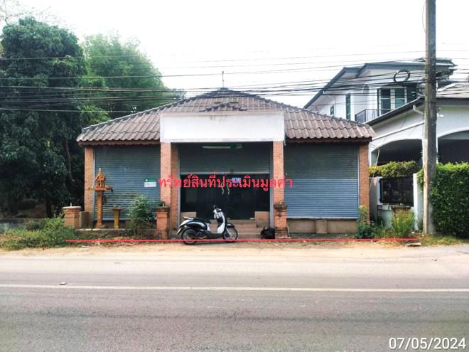 อาคารสำนักงานหลุดจำนอง ธ.ธนาคารกสิกรไทย เชียงใหม่ สันป่าตอง มะขามหลวง