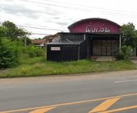 โกดังหลุดจำนอง ธ.ธนาคารกสิกรไทย นครสวรรค์ พยุหะคีรี พยุหะ