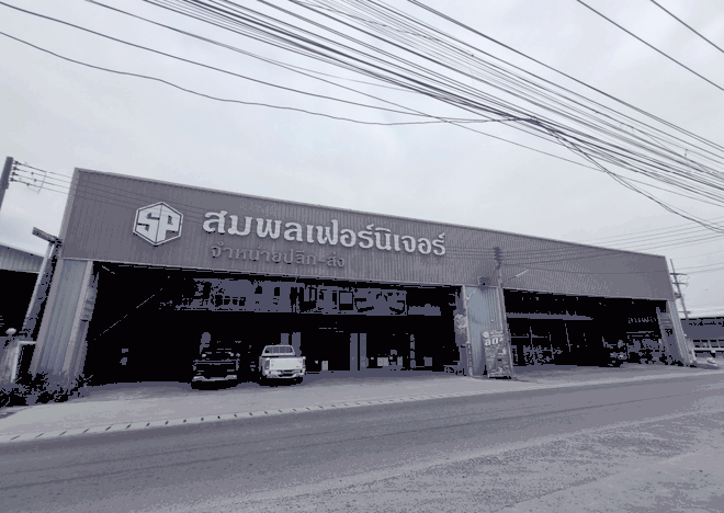 โกดังหลุดจำนอง ธ.ธนาคารกสิกรไทย ลำพูน เมืองลำพูน บ้านกลาง