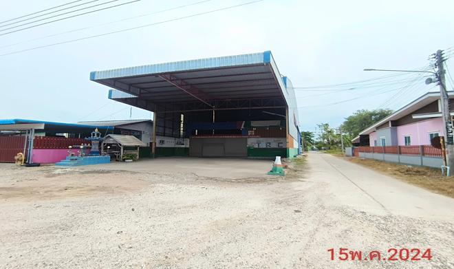 โกดังหลุดจำนอง ธ.ธนาคารกสิกรไทย กำแพงเพชร คลองขลุง วังแขม