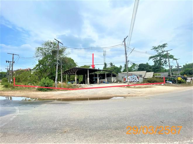 โกดังหลุดจำนอง ธ.ธนาคารกสิกรไทย กระบี่ เกาะลันตา ศาลาด่าน