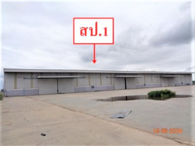 โกดังหลุดจำนอง ธ.ธนาคารกสิกรไทย พิษณุโลก เมืองพิษณุโลก สมอแข